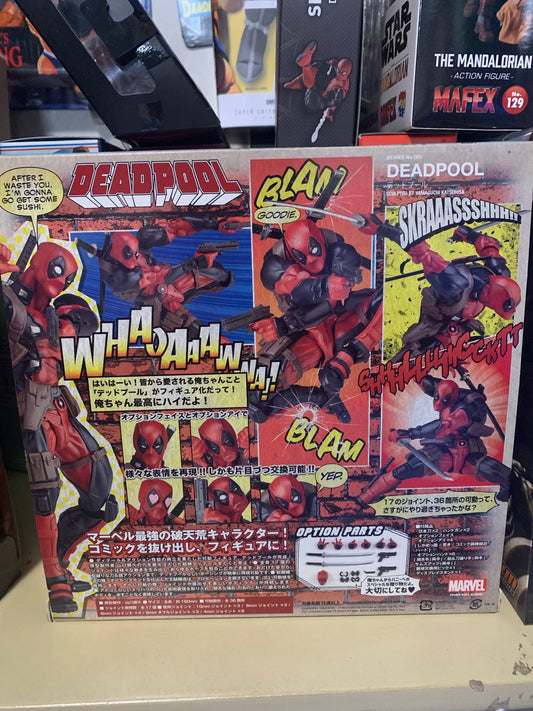 Revoltech Deadpool