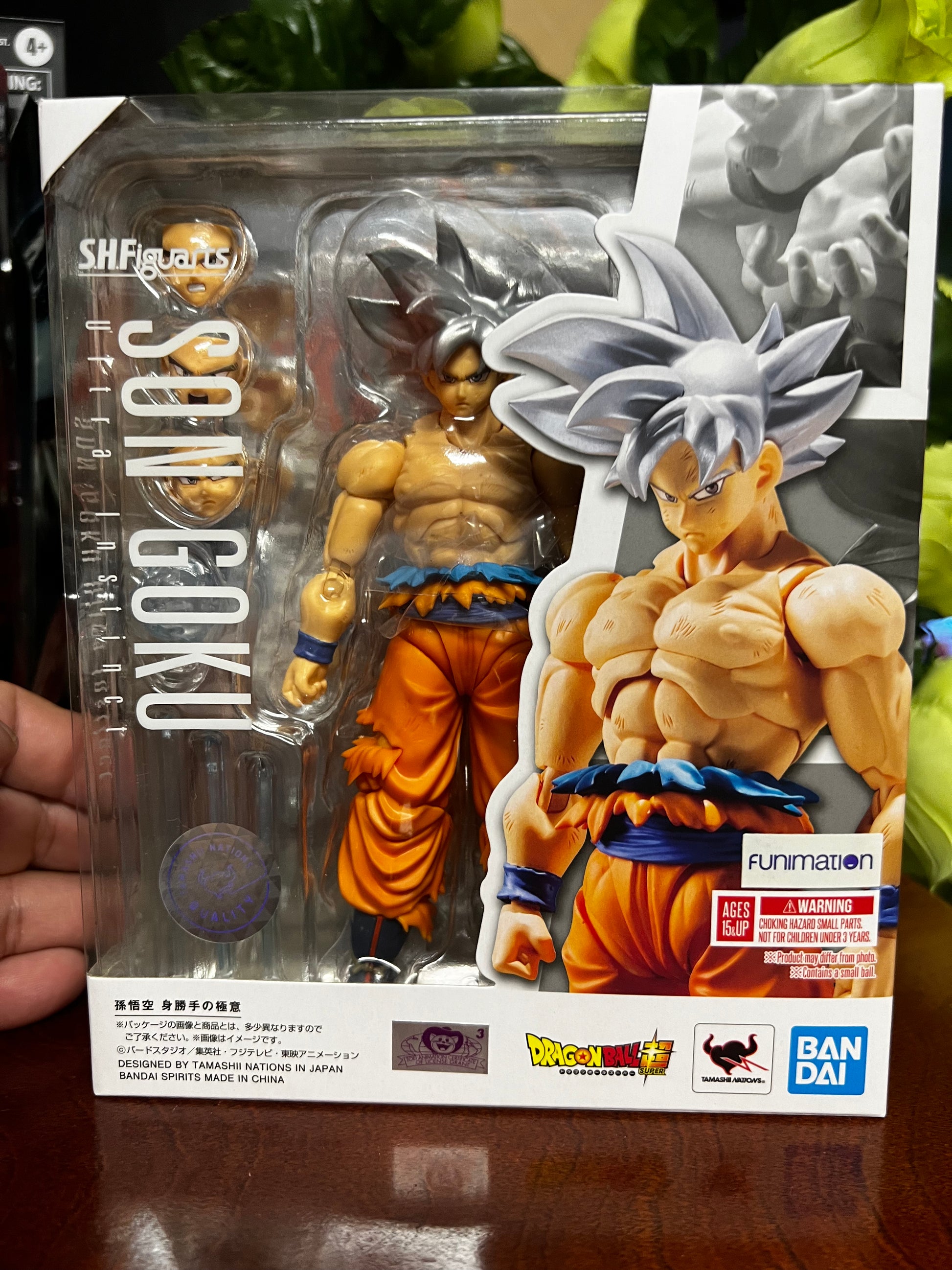 Boneco Sh Figuarts Goku Ultra Instinct Superior Dragon Ball - R$ 651,9