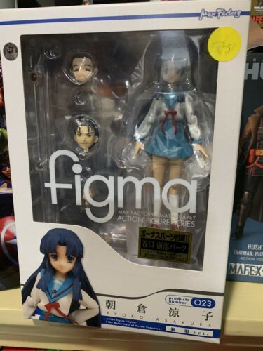 figma 023 The Melancholy of Haruhi Suzumiya Ryoko Asakura Uniform Ver. Figure