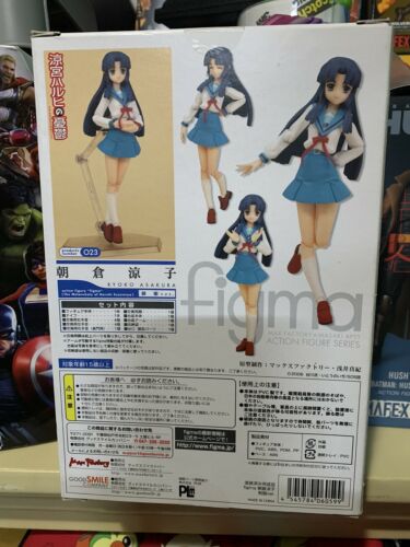 figma 023 The Melancholy of Haruhi Suzumiya Ryoko Asakura Uniform Ver. Figure